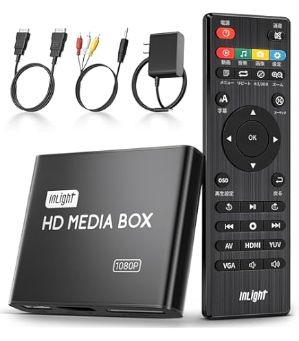 Amazon.co.jp: BUFFALO メディアプレイヤー LT-V200 : 家電＆カメラ